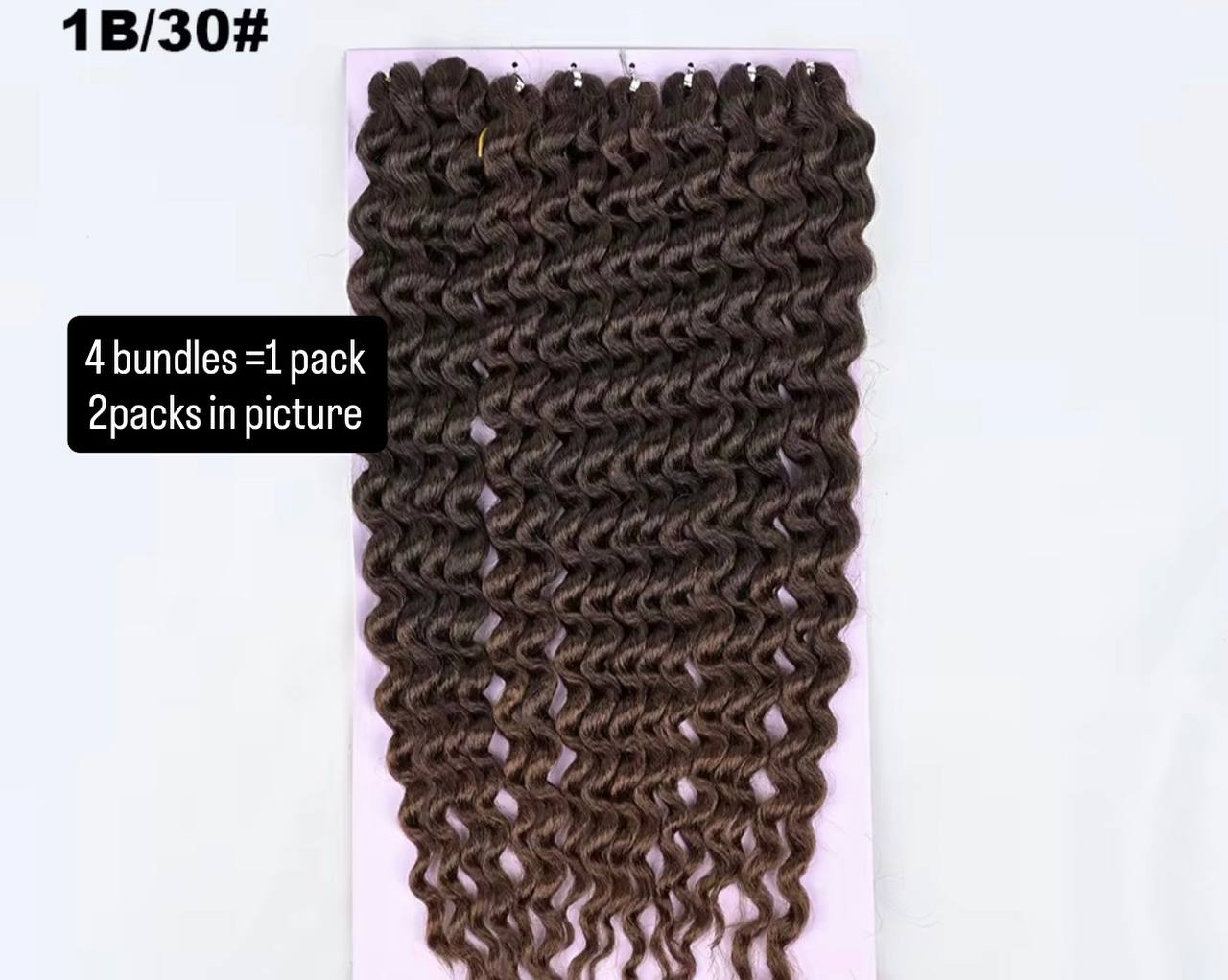Beach Wave Premium Synthetic Fibre Crochet Hair