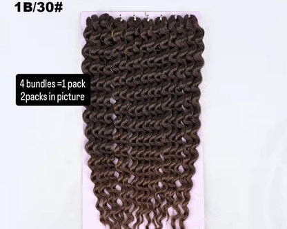 Beach Wave Premium Synthetic Fibre Crochet Hair